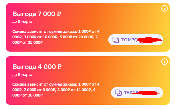 1709383081731.webp