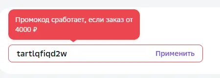 1709383511928.webp