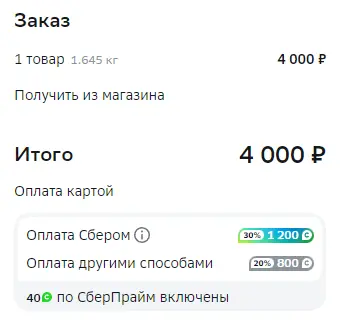 1709383522493.webp