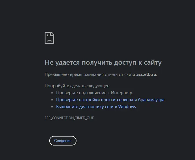 1709392748530.webp