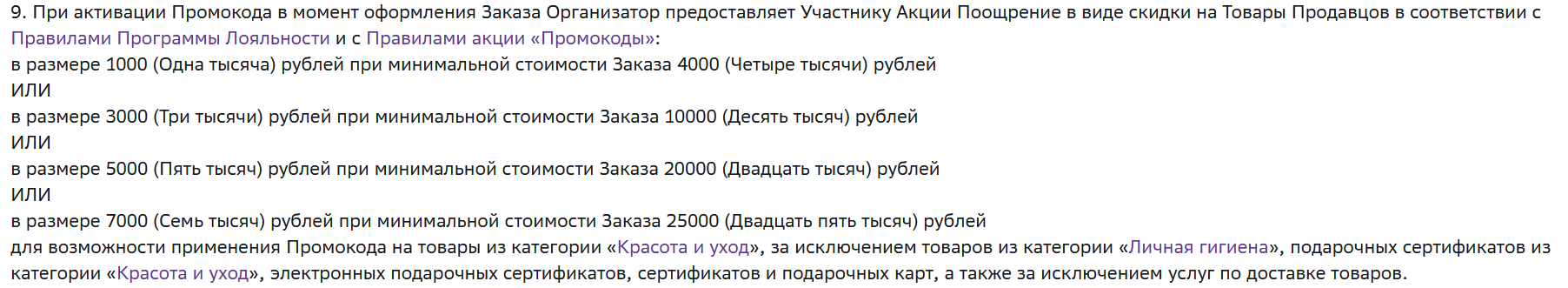 1709405079765.webp