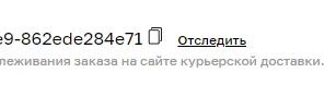 1709411139315.webp