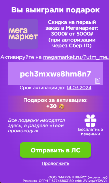 1709414465772.webp