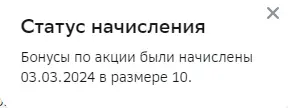 1709436779438.webp