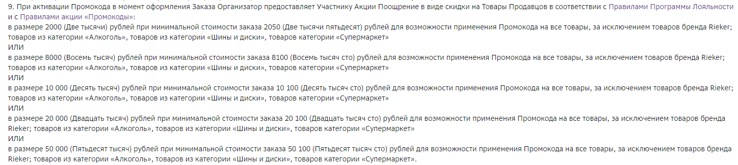 1709474889995.webp
