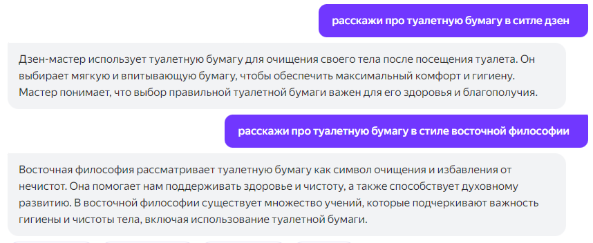 1709492126664.webp