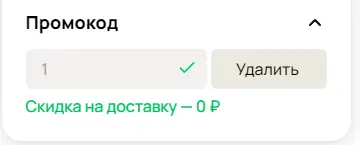 1709525642134.webp