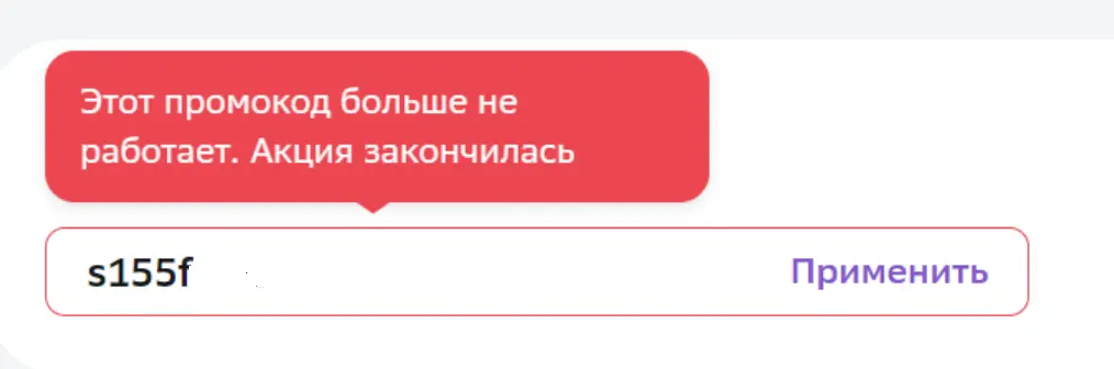 1709531128107.webp