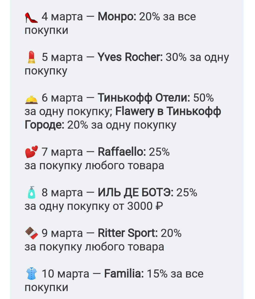 1709546936459.webp
