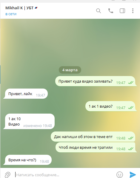 1709570953853.webp