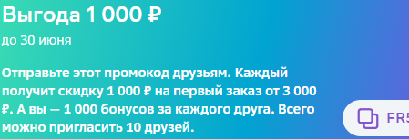1709624618286.webp