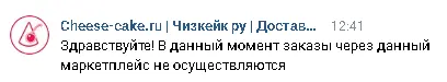 1709632703233.png