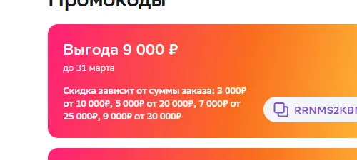 1709655531392.webp