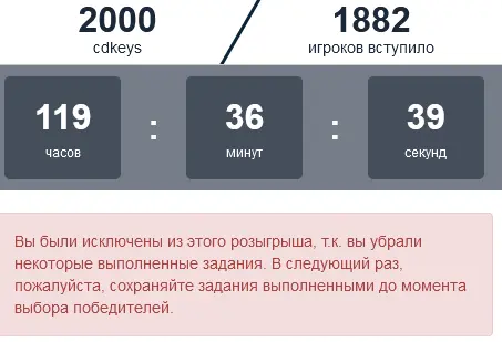 1709724244410.webp