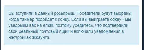 1709724737667.webp