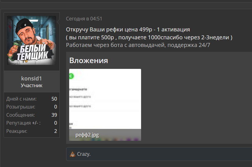 1709784653263.webp