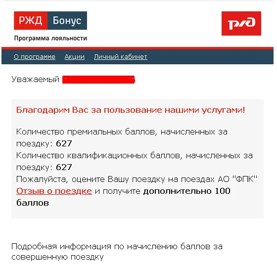 1709812838998.png