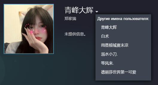 1709822559006.png