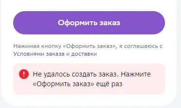 1709832829764.webp