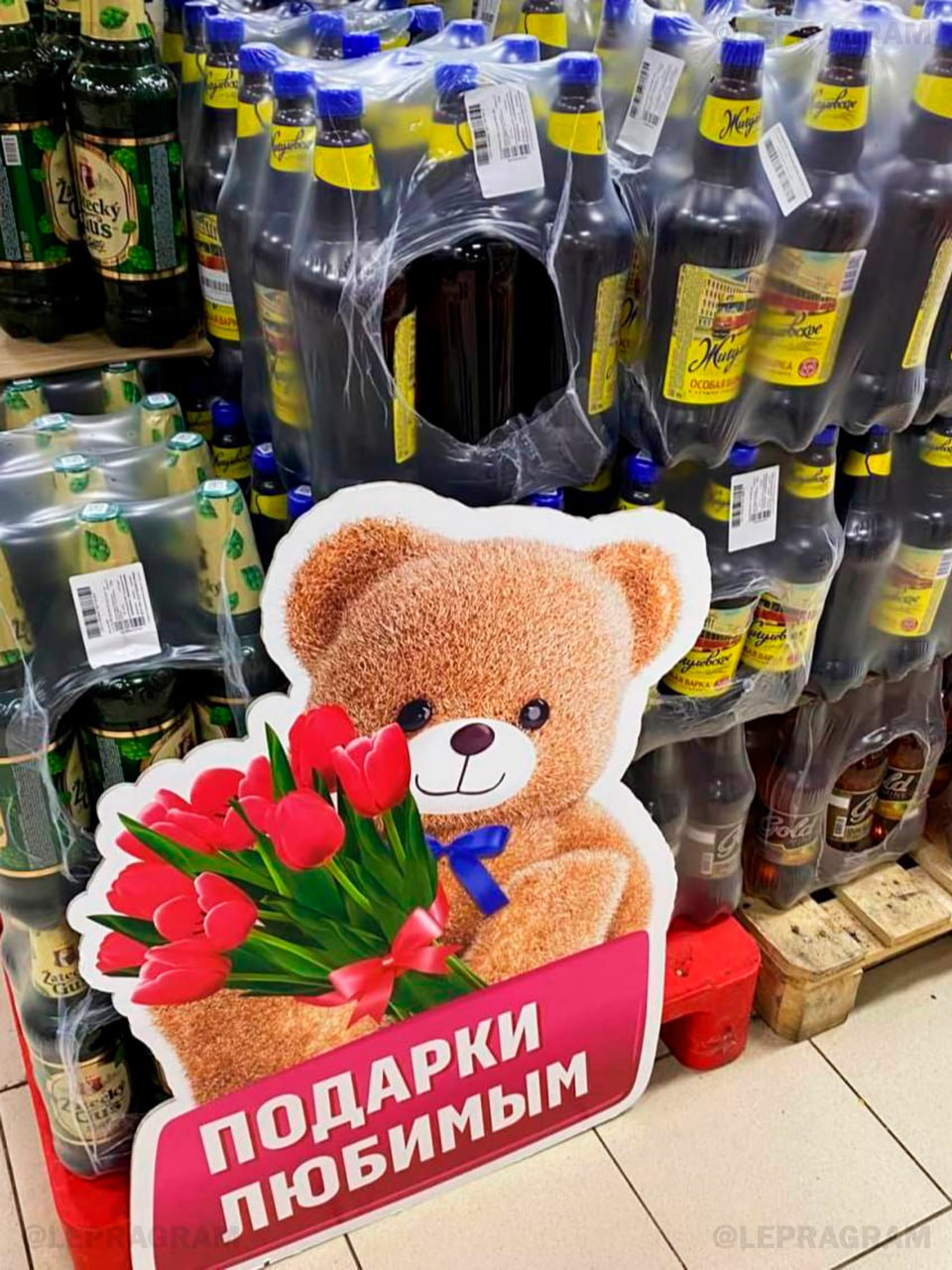 1709877459277.webp