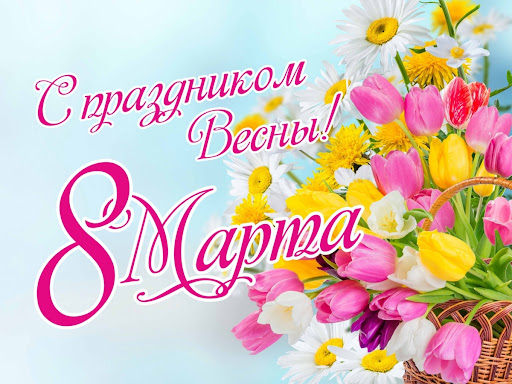 1709887437781.webp