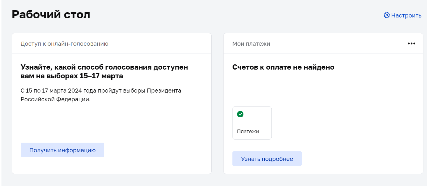 1709888936857.webp