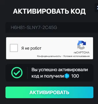 1709980180255.webp