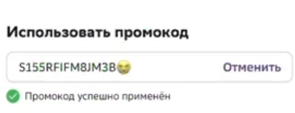 1709984570451.webp