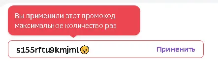 1709986426745.webp