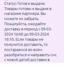 1709989393412.webp