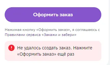1709990796580.webp