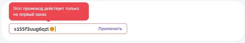 1709991323190.webp