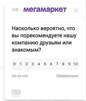 1709992690044.webp