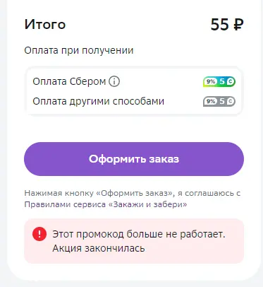 1709993753666.webp