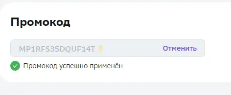 1709993763581.webp