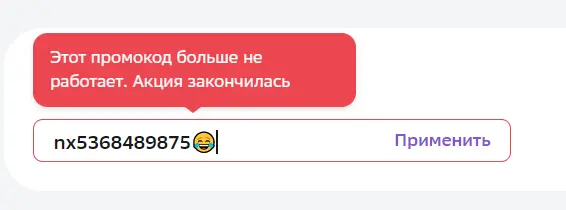 1709993774451.webp