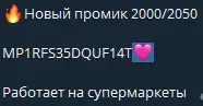 1709996149378.webp