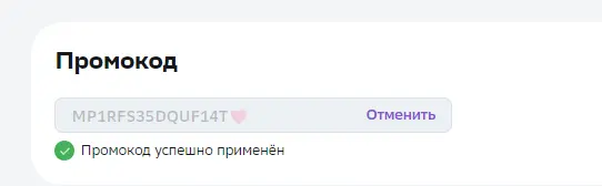 1709996230951.webp