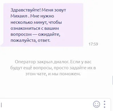 1709996493226.webp