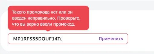 1709997014031.webp