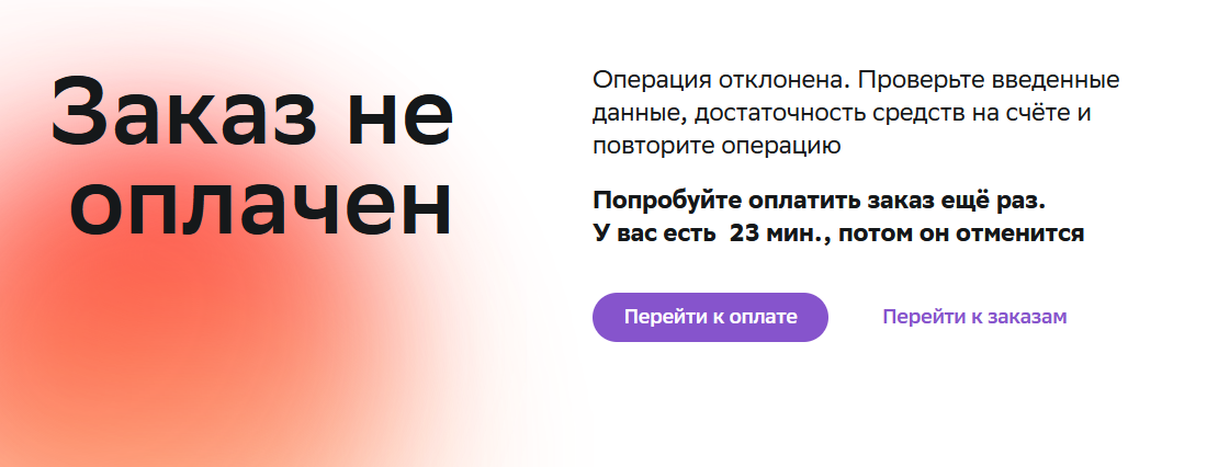 1709998122060.webp