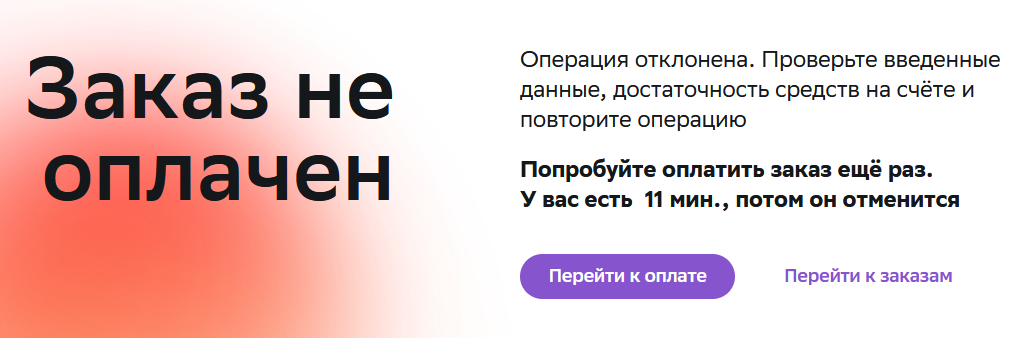 1709998875182.webp