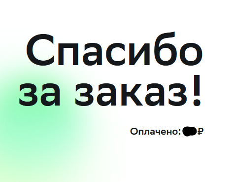1709999785831.webp