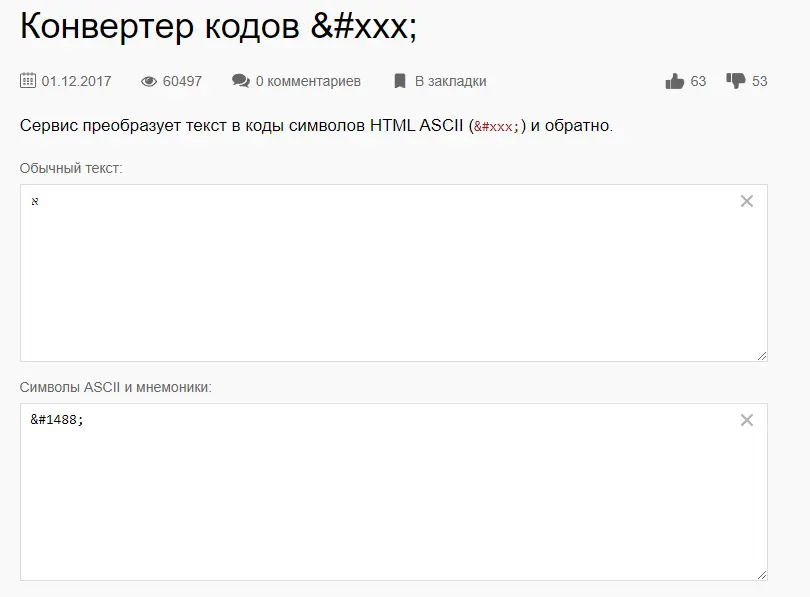 1710000411092.webp