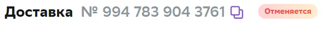 1710000659385.webp