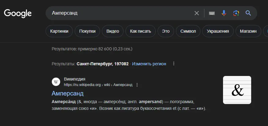 1710005427146.webp