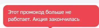 1710007707991.webp
