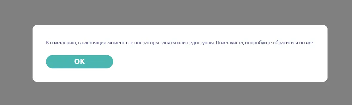 1710008468529.webp