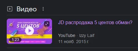 1710015657924.webp