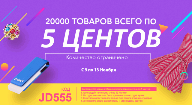 1710015690469.webp